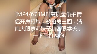 禁欲卅天后再用春药爆升感度的男女六小时干六发的用药性交全部过程