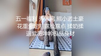 办公楼一路跟踪偷拍透视装风骚老板娘嘘嘘