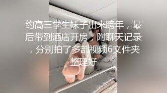 最新流出童颜混血大眼小仙女系列白点连衣裙黑丝长发齐头帘激情口爆精液洗脸很有视觉冲击力