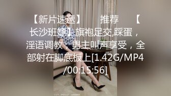 STP28069 极品少妇太骚了！大屌甩脸喜欢被舔逼！第一视角抽插一进一出&nbsp;&nbsp;展示口活毒龙钻 多种姿势输出