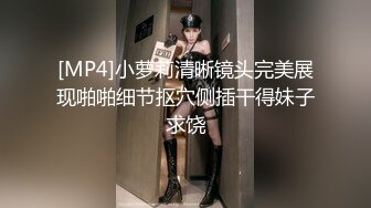 ❤️✿强推荐顶级女模，颜值身材天花板，99年微博网红【抖娘利世】私拍视图，真空连体裙激凸骆驼齿白虎美鲍诱惑十足