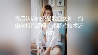 御姐尤物 【婉儿的诱惑】白皙肥圆黑丝美臀~站立劈叉自慰流浆【75V】 (39)