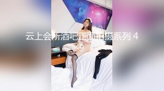 出租屋调教闷骚女友。剃了毛的骚逼操起来更有感觉