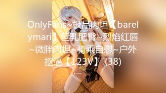 48岁风韵极品老徐娘，阴穴还能保持得这么湿润 看来经常被喂养，大鸡巴狠插进去，呻吟狂狼 极品中极品！