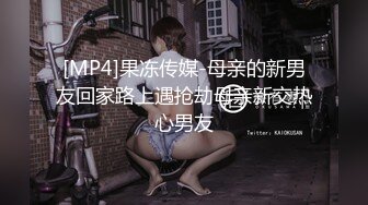 [2DF2] 高颜值纹身辣妹吃鸡巴被猛男狂插 越漂亮的女人越是骚啊 高清精彩推荐 - soav(2084841-5375717)_evMerge[MP4/127MB][BT种子]