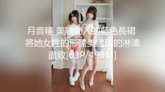 真實咪J-硬干醉酒的女友.最后酒醒后反被干