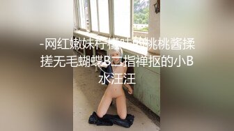 [MP4/ 1.33G] 学校保安爬窗偷窥多位漂亮学生妹的洗澡