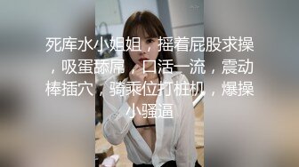 偷情楼上新婚小少妇