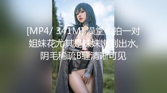 女友爱爱突然出血原来是修补了处女膜 01