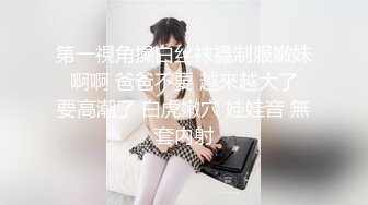 -落地窗前操穿网丝不知羞耻的反差女友，绝佳射屏系列！Chinesehomema_16539662186493487