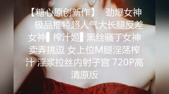 良家小少妇露脸直播赚外快，初次下海被狼友调教，跑到浴室偷偷的脱光了听狼友指挥揉奶玩逼，高潮不断表情骚