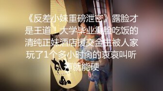 监控破解仁爱医院偷窥❤️给内部美女医生做妇科检查 (1)