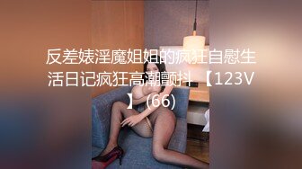 ✿娇嫩菊花玩弄✿白嫩反差少女〖点点〗玩屁眼自慰内窥 骚烂屁眼最新玩法，假吊爆屎后插b然后扩阴器看子宫！