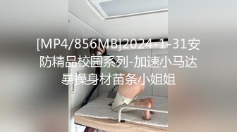 老婆穿黑丝让我操