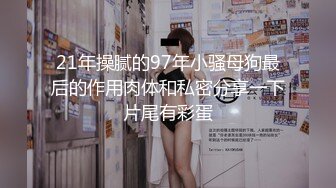 TS】Onlyfans人氣網紅『yoshithunchanok』大尺度福利合集，稀缺資源勁爆收藏～23V高清原版 (3)