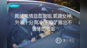 [MP4/ 687M] 劲爆泄密！高中极品学妹分手惨遭18Cm学长前男友曝光流出