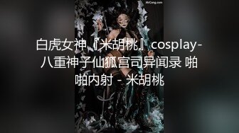 野狼出击老哥约了个肉肉身材少妇啪啪，口交舔弄后入抽插骑坐特写表情猛操