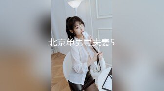 百度云流出-超高颜值学舞蹈的美女