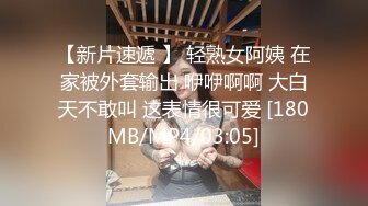 [MP4/ 660M]&nbsp;&nbsp;欲求不满美少女超卡哇伊小淫娃激战男友一炮不满足 裹硬骑上去接着操