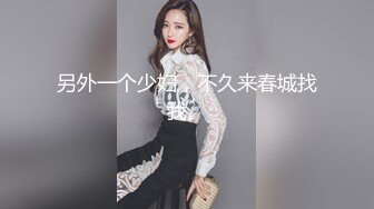 极致体验【私人会所女技师】1超爽全套VIP服务 做完按摩服务啪啪干一炮 老顾客光顾无套操猛烈内射