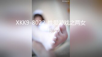 【国产版】[XSJKY-090]程葳 快递小妹为了金钱甘愿沦为肉便器 性视界传媒