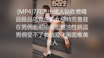 大奶美女吃鸡啪啪 被抠的骚逼淫水狂喷 塞着肛塞被大肉棒无套猛怼 爽叫连连 拔吊射一肚皮