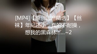 19岁花一样的年龄，闷骚舞蹈生【百灵鸟】短发气质小美女，专业过硬，这舞姿真美，逼逼更美 (5)