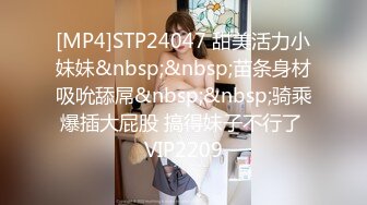 P站⭐ LaliRick ⭐视频合集，国产收割机推荐 —— P站第六弹【107V】 (96)