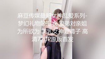 麻豆男女优生死斗EP1番外篇韩棠凌薇林思妤性爱花絮秘密揭露