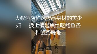 顶级女模私拍！颜值巅峰秀人网绝美人气女神【玥儿玥】福利私拍，露脸露点揉胸扣逼超大尺度合集 (13)