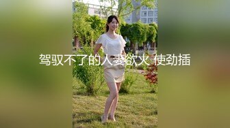 黑客破解家庭监控摄像头偷拍 卫生间丰满女主与佣人洗澡上厕所