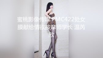 【91Mrber泰迪约炮】先天约炮圣体各种极品反差学妹，萝莉御姐，个个颜值都很高 基本都是露脸 9 (1)