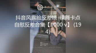 [MP4/ 603M] 清纯妹子却很骚和面具男激情啪啪，道具爆菊玩弄展示活，骑乘打桩高潮出白浆