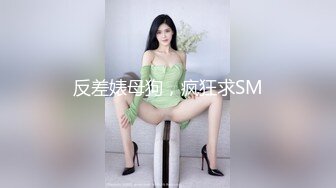 湖南洞口县政协尹小龙嫖娼被抓 带妻子参加淫趴视频泄露！50多岁的人还搞小姑娘