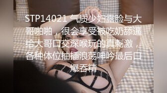 和老婆性交3