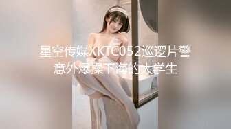 浴室里人妖刚洗澡玩帅哥过来开始玩弄JJ在床上大鸡吧在操妖肛门