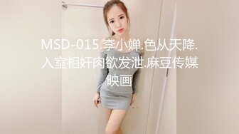 XSJKY-098 仙儿媛 饥渴女家教的淫欲课程 性视界传媒