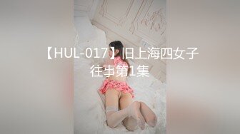 【新片速遞】 〔女大学生❤️完美吞精〕完美露脸吞精JK高跟黑丝反差大学生母狗❤️后入内射~！4V[1G/MP4/47:10]