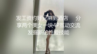 [MP4/ 850M]&nbsp;&nbsp;两个眼睛美御姐妹子双飞大战 黑丝巨乳换着玩无套操逼