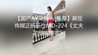 商场圈尾随抄底系列3