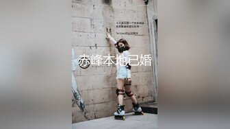 极限露出挑战  极品网红女神『小小星』野外全裸露出调教，野战潮喷淫水泛滥，玩的就是紧张刺激1