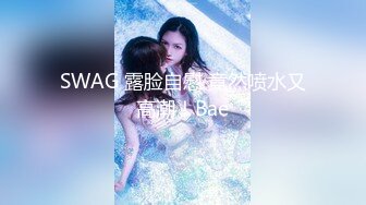 [MP4/ 1.54G] 黑丝女仆两个年轻的小骚妹让两小哥床上玩弄，大姨妈都来了还骚呢，道具摩擦激情爆草