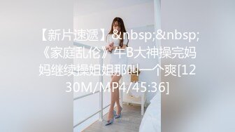 【OnlyFans】黑珍珠美女 AmiraWest 最全合集 46