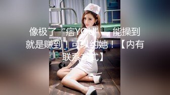 【AI换脸视频】鞠婧祎 高傲女上司被下属抓到把柄之后的那晚