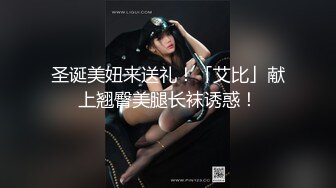 [MP4/243MB]Hotel监控系列20240920你知道黄毛为什么被女生喜欢吗 把女孩子操的服服帖帖