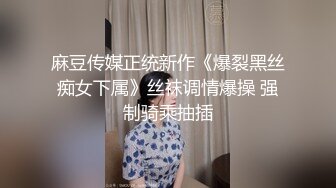 酒吧女厕全景偷拍 身材苗条的美女估计憋了很久突然得到释放感觉好爽