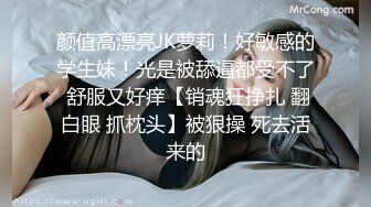 大型商场跟踪没穿内裤的短裙美女男的还时不时的把手伸进去摸一下