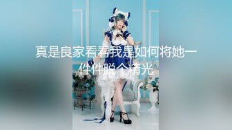 STP23096 贫乳小奶子新人短发甜美嫩妹&nbsp;&nbsp;三点式内衣拨开内裤掰穴 ，手指拨弄摆各种姿势 ，小尺度诱惑看着非常诱人