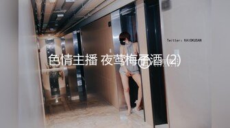 大胆熊孩子躲进女厕偷拍某教育中心两名年轻老师上厕所尿尿