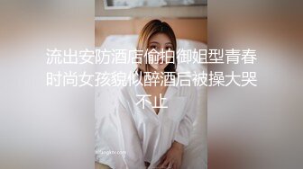 口交高清拍摄